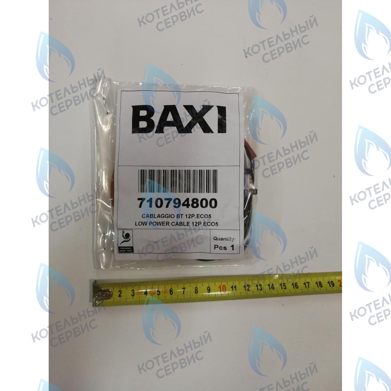 710794800 Проводка электрическая низковольтная (разъем платы x4 к модулятору, датчику NTC, гидр. прессостату, термостату перегрева) BAXI в Новосибирске