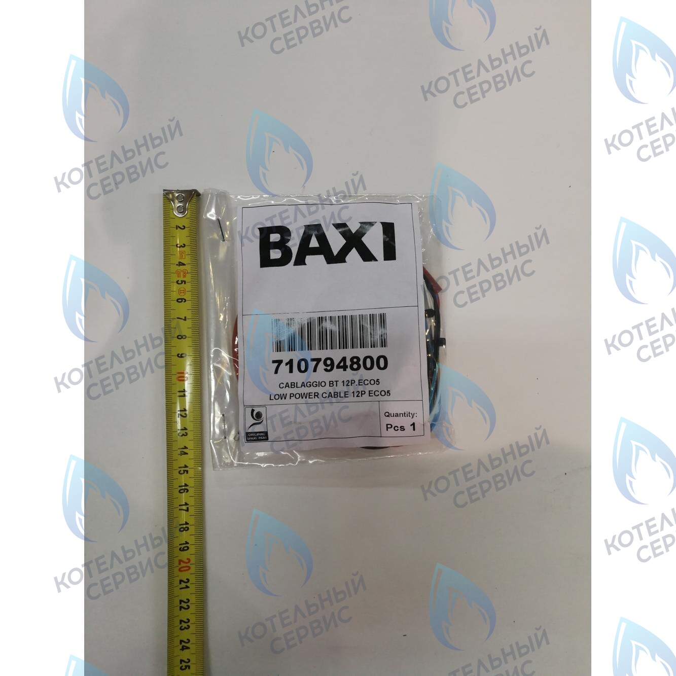 710794800 Проводка электрическая низковольтная (разъем платы x4 к модулятору, датчику NTC, гидр. прессостату, термостату перегрева) BAXI в Новосибирске