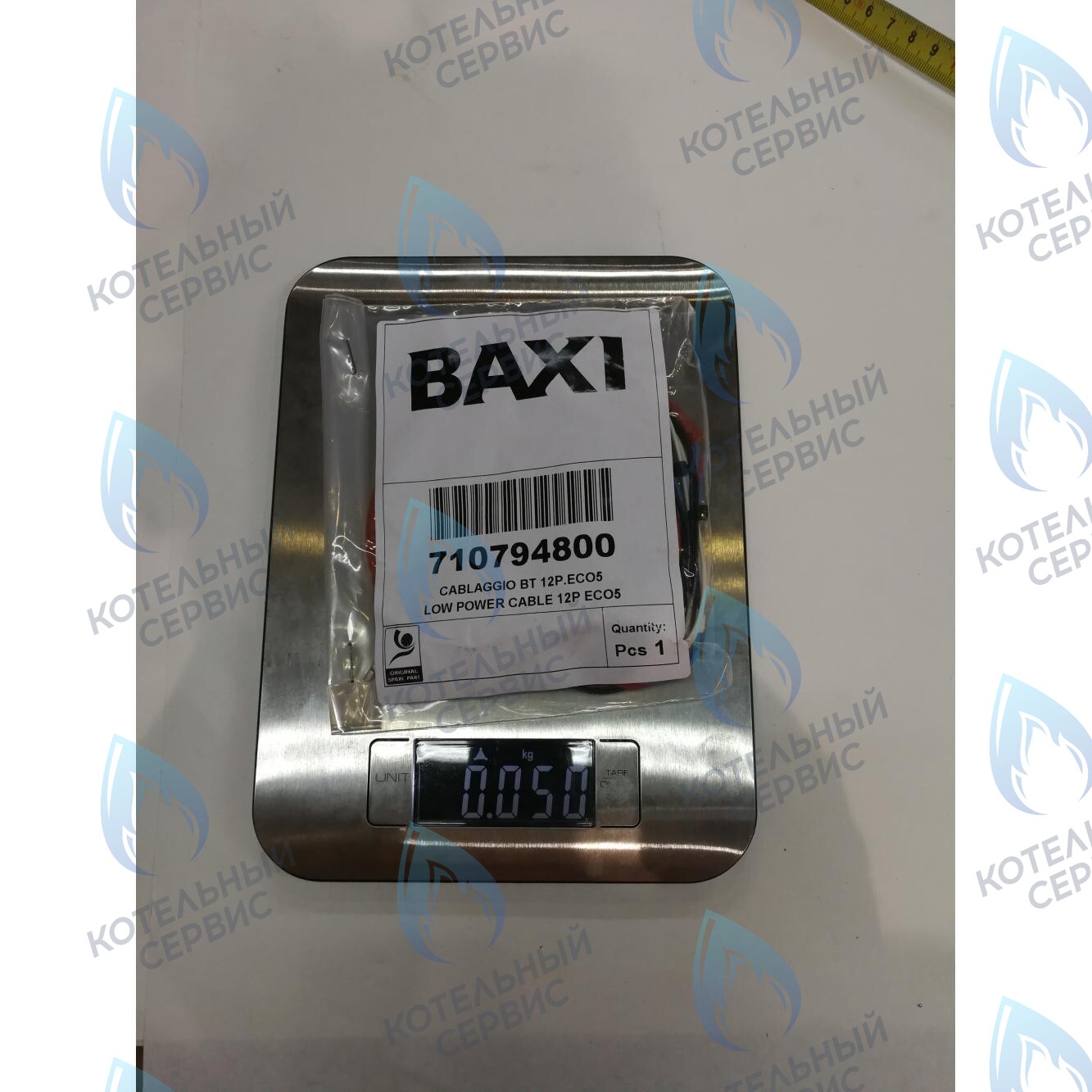 710794800 Проводка электрическая низковольтная (разъем платы x4 к модулятору, датчику NTC, гидр. прессостату, термостату перегрева) BAXI в Новосибирске