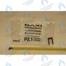 8380680 Пружина фиксирующая BAXI в Новосибирске