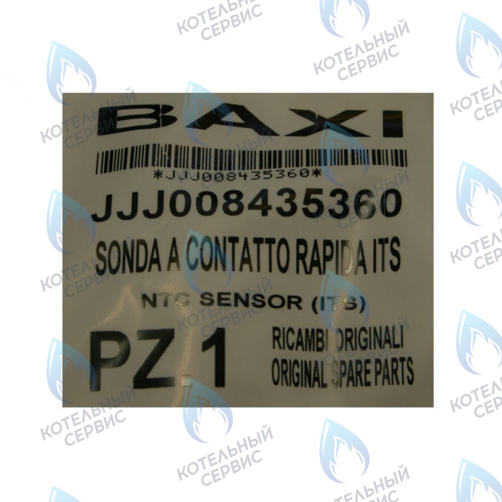 8435360 датчик температуры (NTC) (накладной) BAXI в Новосибирске