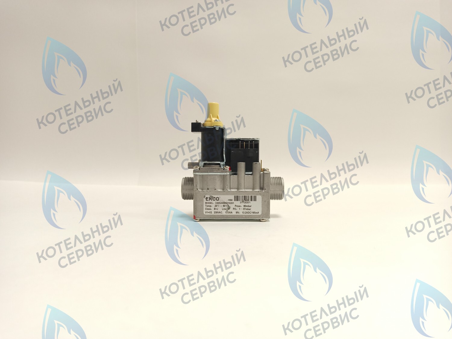 2506011000003 Клапан газовый KOTITONTTU SUARI S 18-24 DK в Новосибирске