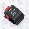 7861235 Датчик температуры накладной Viessmann Vitopend A1JB/A1HB в Новосибирске