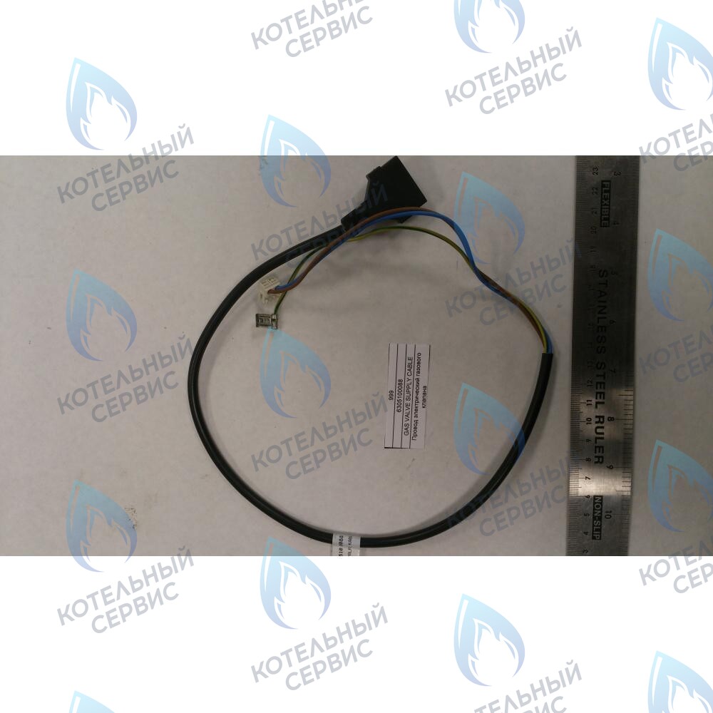 6305100088 Провод электрический газового клапана BAXI в Новосибирске