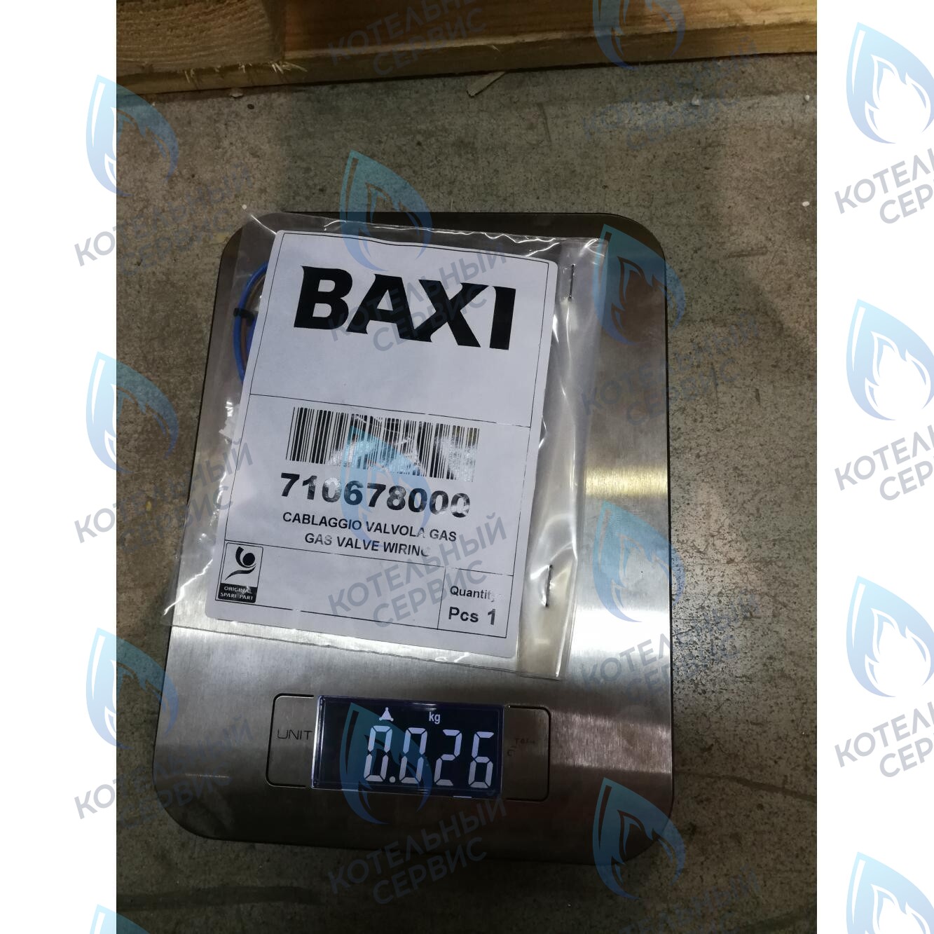 710678000 Проводка электрическая высоковольтная газ. клапана (разъем x1) BAXI в Новосибирске