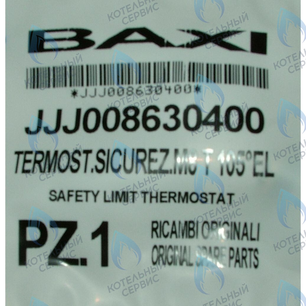 8630400 Термостат предохранительный 105 С BAXI в Новосибирске