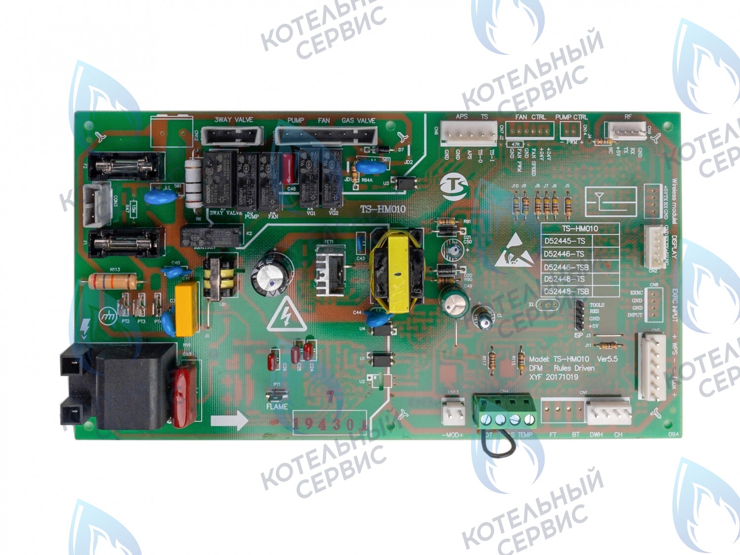 CB030 Универсальная базовая плата электроники OPTIMA/STYLE (новая) (для всех) ROC в Новосибирске