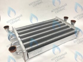 Теплообменник битермический 260мм-286мм (внутренний-наружный) Ariston egis, As (65105094)