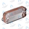 3318112300 Теплообменник ГВС 100-200 (12 FIN) DAEWOO MSC/MCF/MES в Новосибирске