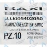 5402050 Уплотнение плоское кольцевое BAXI в Новосибирске