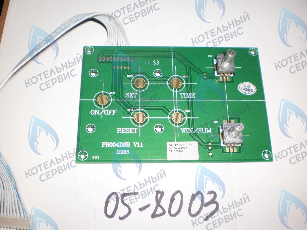 05-8003 Плата управления Termokraft POLYKRAFT в Новосибирске