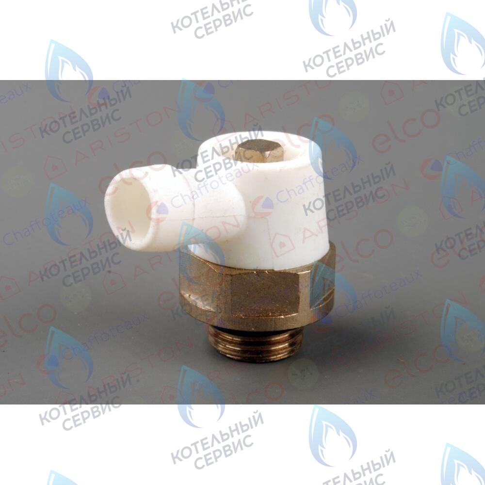 998809 Сливной клапан ARISTON в Новосибирске