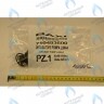 710493600 воздухоотводчик автоматический BAXI в Новосибирске
