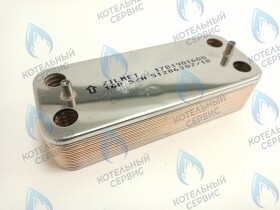 Теплообменник вторичный Quantum Fi32кВт ELECTROLUX