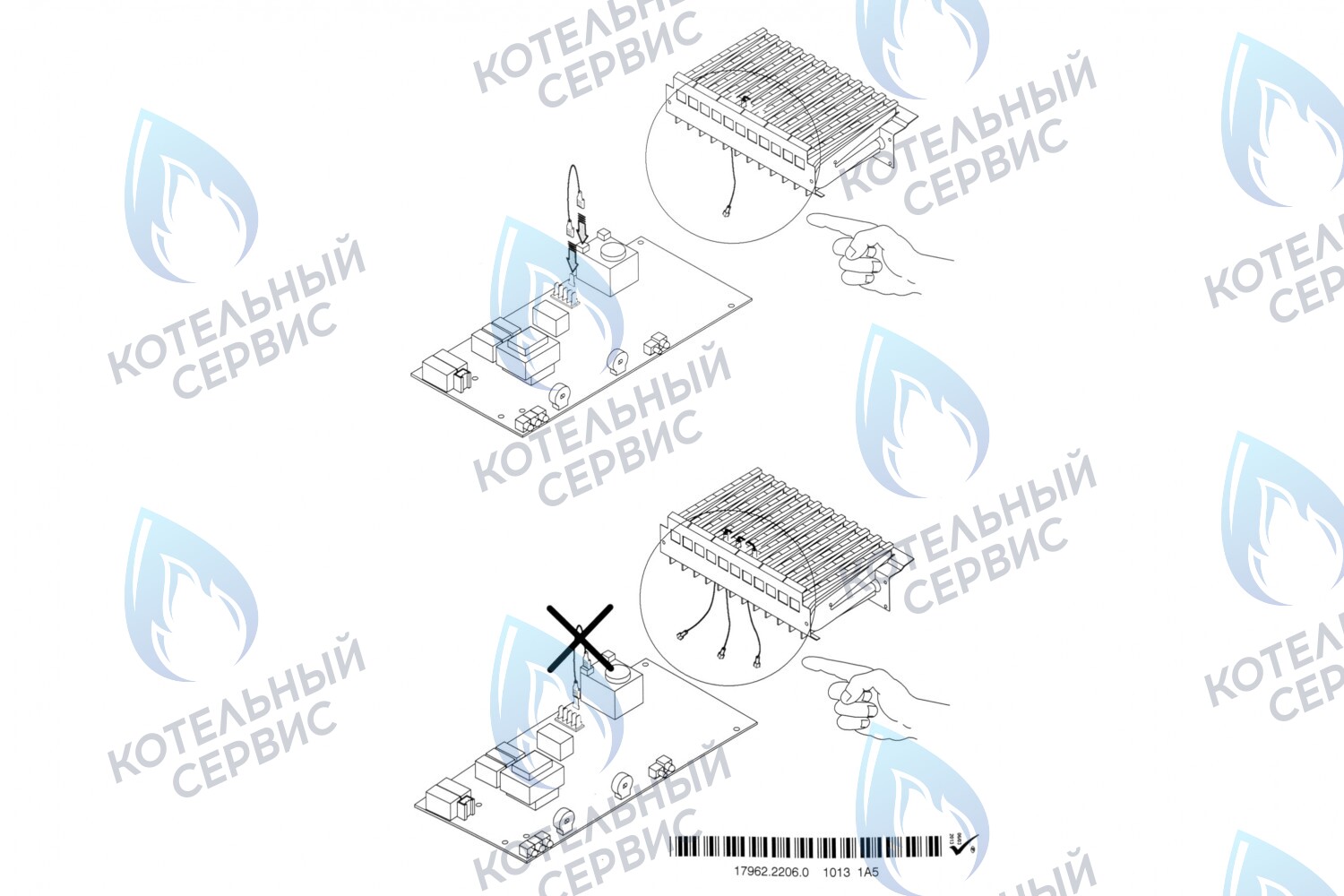 BI2015 108 Электронная плата управления ELECTROLUX  Quantum 24 i / 24 Fi / 28 i / 32 Fi в Новосибирске