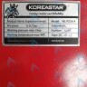 KS90265620 Расширительный бак 6л (плоский) 3/8 KoreaStar Premium, Premium C 13-20 в Новосибирске