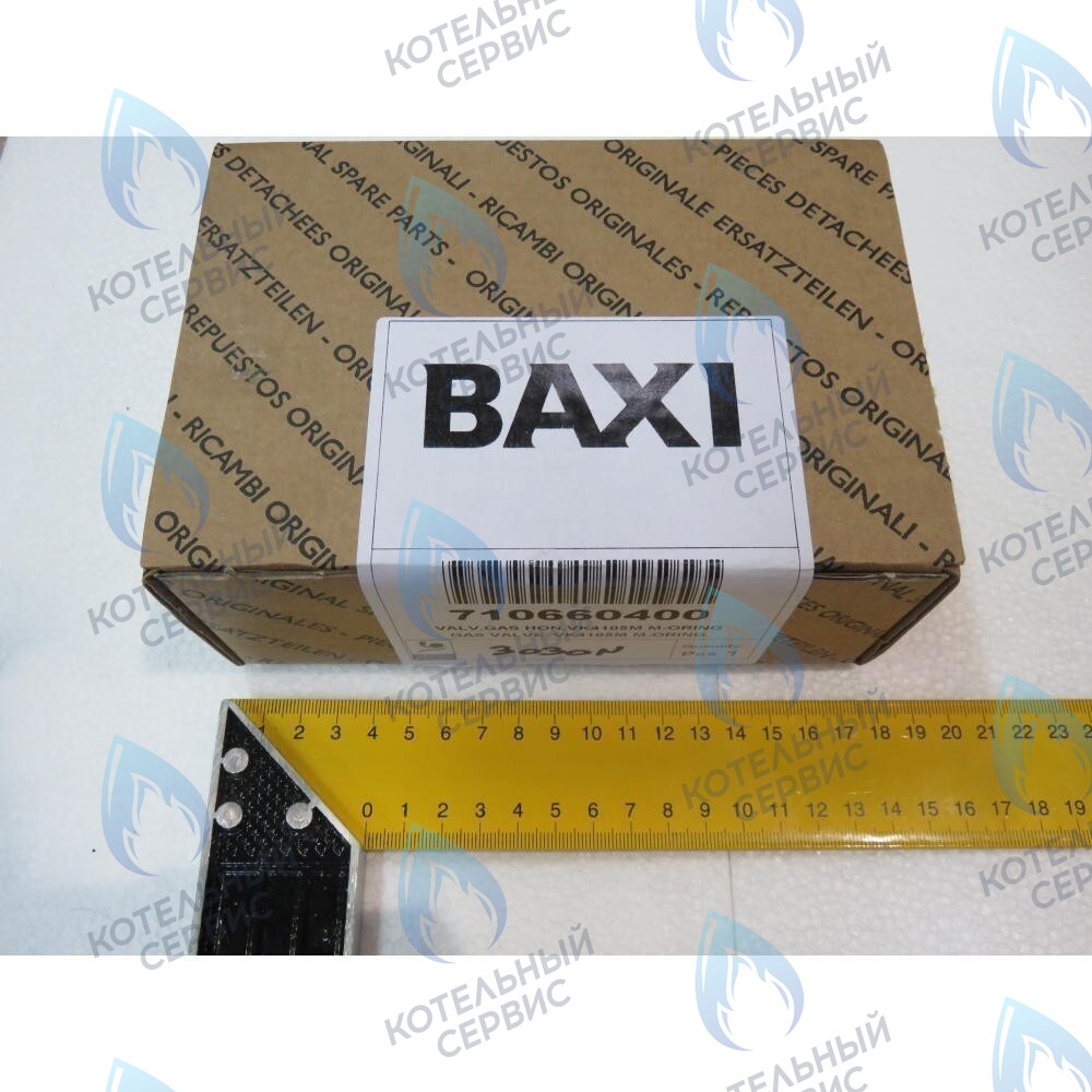710660400 Газовый клапан VK4105M 5199 Baxi (клипса-резьба) ECO (Compact, 5 Compact) MAIN 5 в Новосибирске