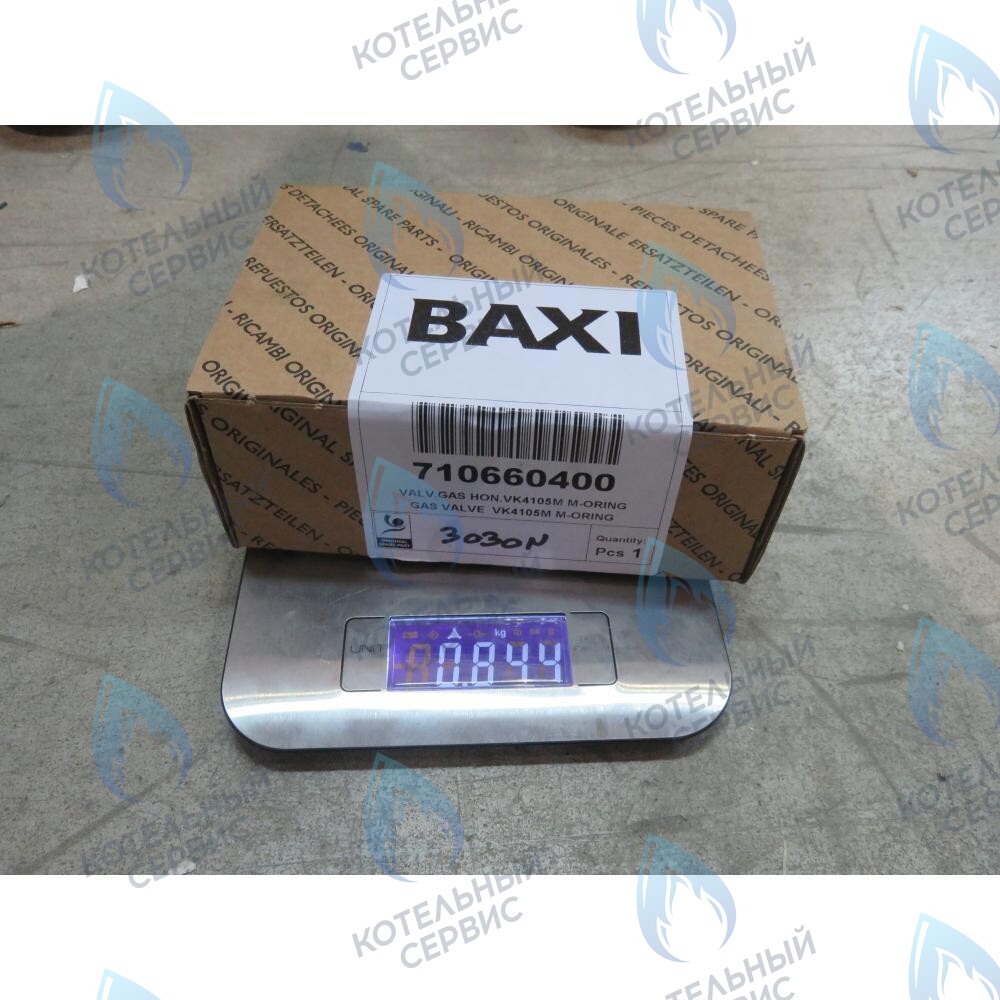 710660400 Газовый клапан VK4105M 5199 Baxi (клипса-резьба) ECO (Compact, 5 Compact) MAIN 5 в Новосибирске