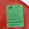 87161425020 Расширительный бак U042-24K/ZSC/ZWB/ZWC/ZWE BUDERUS в Новосибирске