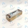 ES190P-142-16F-ZM Теплообменник ГВС вторичный 16 пластин Ariston (65104333) в Новосибирске