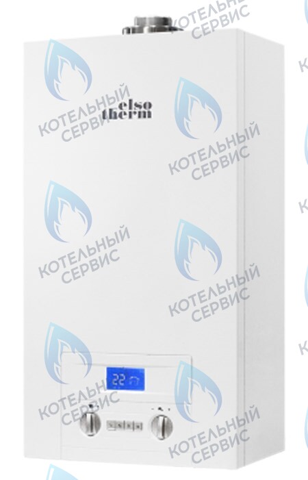  Настенный газовый котел ELSOTHERM серия T в Новосибирске