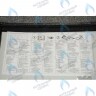710611500 Панель  передняя в сборе BAXI в Новосибирске