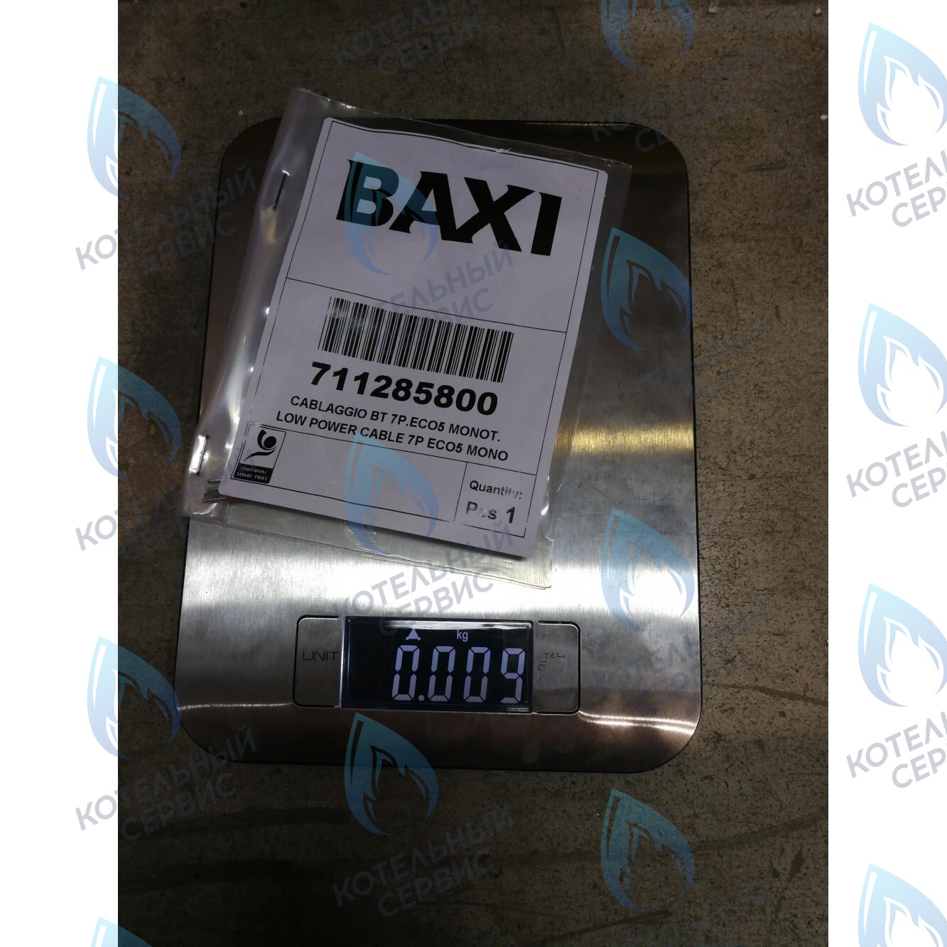 711285800 Проводка электрическая низковольтная (разъем платы x5 к клеммной колодке датчика уличной температуры и датчика NTC ГВС) BAXI в Новосибирске