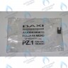 8380610 клипсы микропереключателя фиксирующая BAXI в Новосибирске