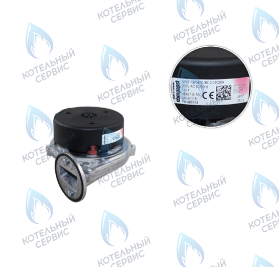 39828060 Вентилятор KIT VENTIL. NRG118 (36600270) FERROLI в Новосибирске