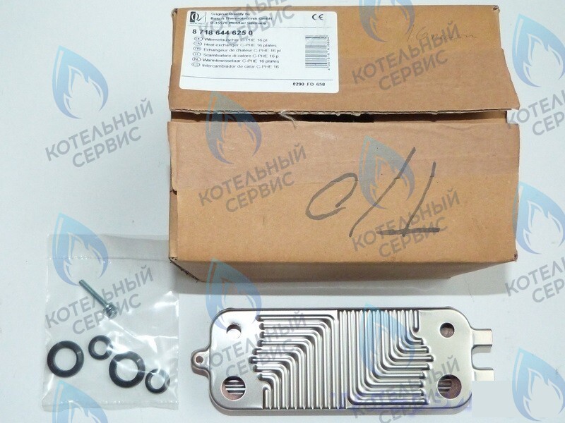 87186446250 Теплообменник вторичный ГВС 16 пластин BOSCH WBN6000/2000 24C в Новосибирске