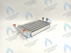 Теплообменник битермический под клипсы (после 01.08.2013) NEVALUX-7211, 7218, 7224 QF/BTGL21S-L270 (72117218)