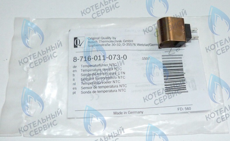 87160110730 Датчик температуры U072 BUDERUS в Новосибирске