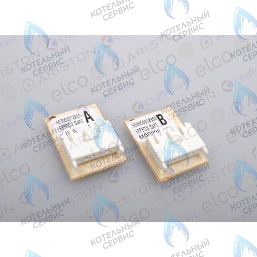 65105148 Ключи eeprom ARISTON в Новосибирске