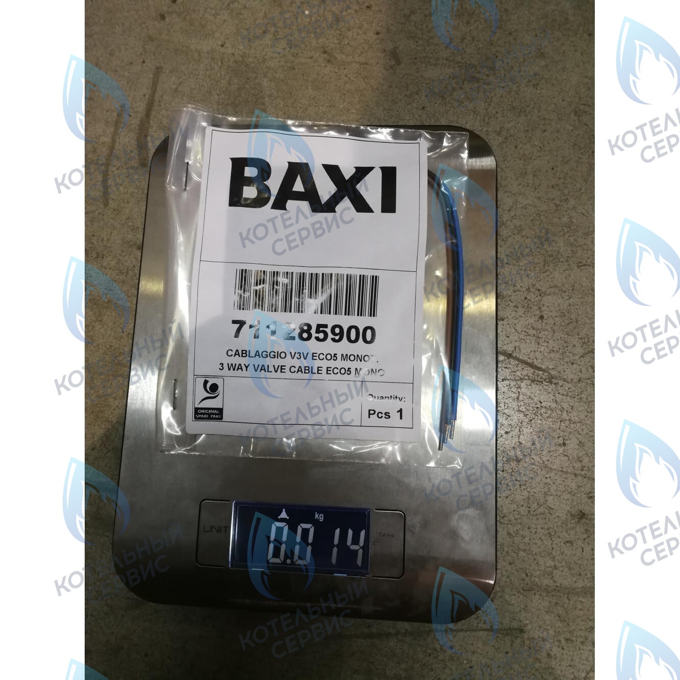 711285900 Проводка электрическая высоковольтная (разъем x3 к клеммной колодке трехходового клапана клапану) BAXI в Новосибирске