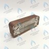 ES190X-154-16F-CH Теплообменник  ГВС вторичный 16 пластин в Новосибирске