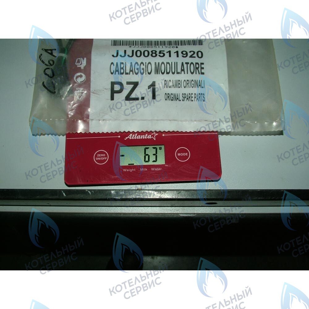 8511920 Проводка электрическая: клапан газовый BAXI в Новосибирске