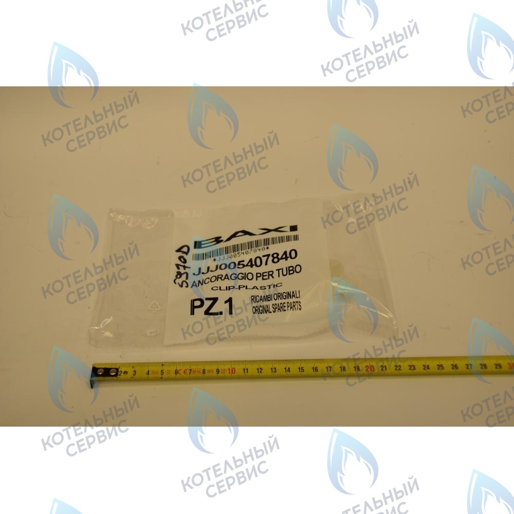 5407840 крепежный элемент трубы BAXI в Новосибирске
