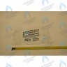 5407840 крепежный элемент трубы BAXI в Новосибирске