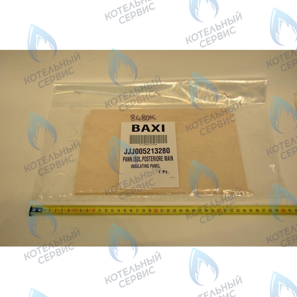 5213280 термоизоляционная панель задняя BAXI в Новосибирске