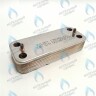 BI1001 101 Вторичный теплообменник 14 пластин 28 кВт (BI1001 101) ELECTROLUX в Новосибирске