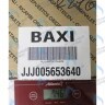 5653640 Газовый клапан (HONEYWELL VK4105G 1179) BAXI ECO в Новосибирске