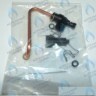 87186422680 Группа подпитки GAZ 4000 (≥FD204) BOSCH в Новосибирске