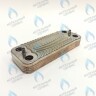 AB.08.02.0013 Вторичный теплообменник ГВС (пластинчатый) M11-M26T MIZUDO в Новосибирске