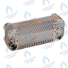 3318106220 Теплообменник ГВС 100-200 (12 FIN) DAEWOO ICH (5 фланцев) в Новосибирске