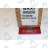 711033700 Гидравлическая группа обратной подачи (в т.ч. Поз. № 624) BAXI в Новосибирске