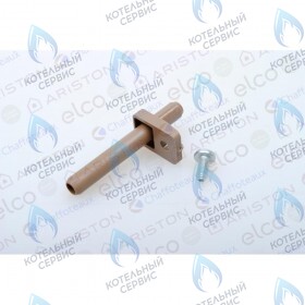 Трубка Пито Ariston 15/24 FF