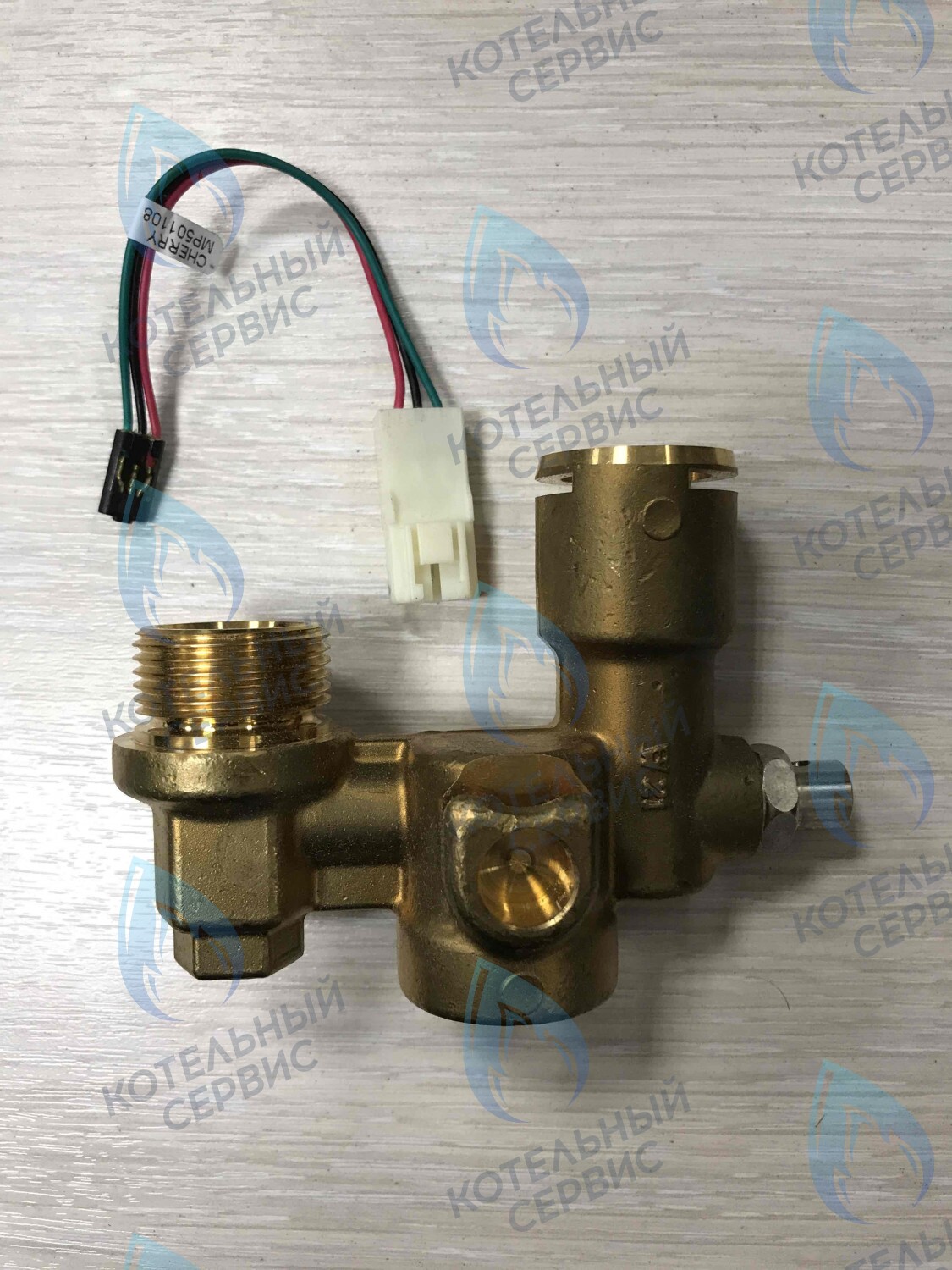 194819 Датчик протока, аквасенсор (сSV) VAILLANT в Новосибирске