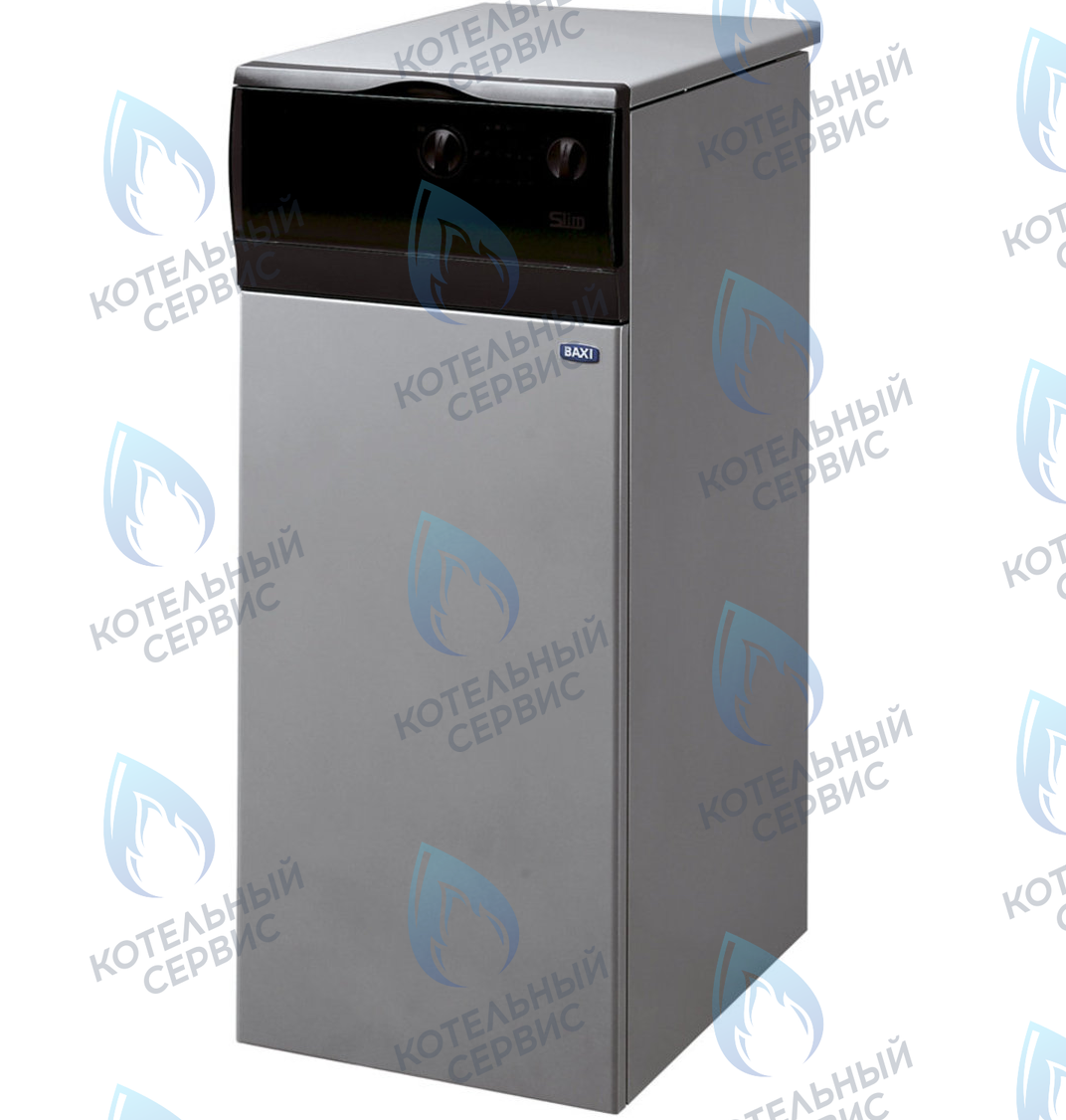  Напольный газовый котел BAXI SLIM (атмо, без насоса и расш.бака) в Новосибирске