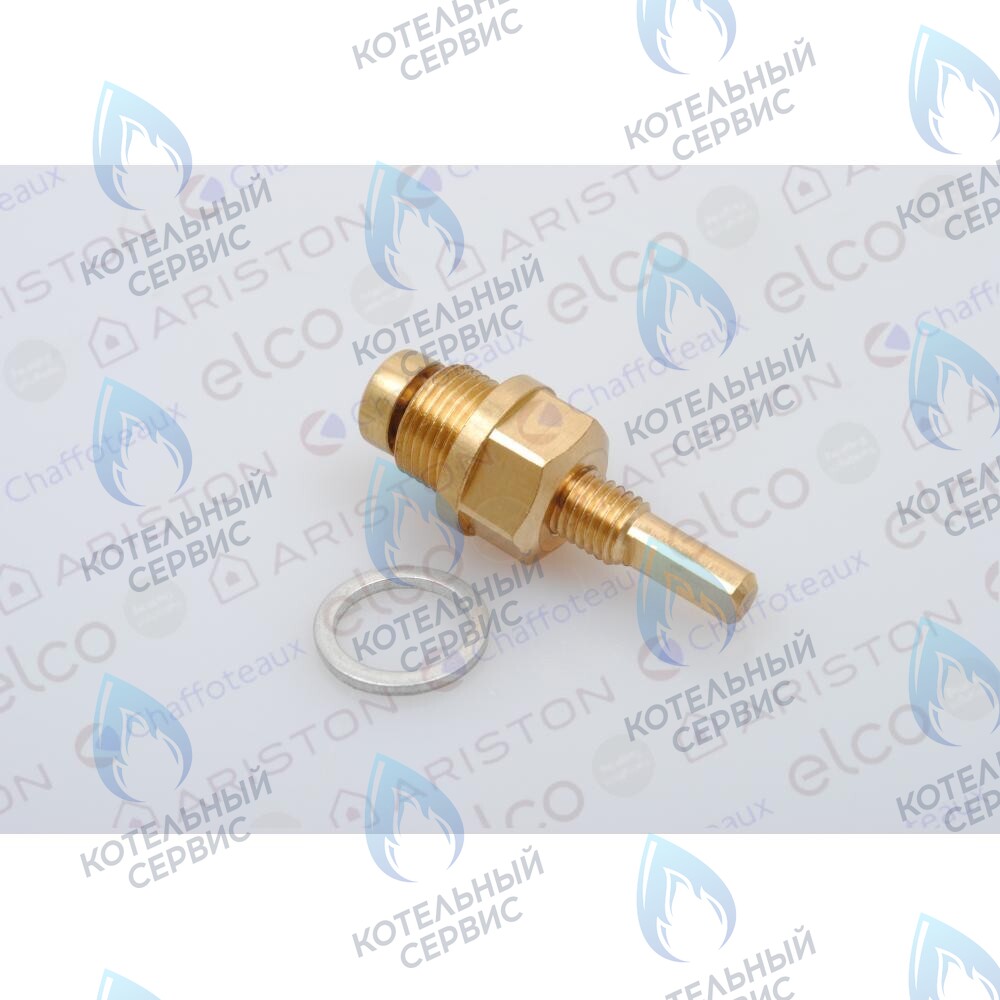 571445 Кран подпитки (комплект) ARISTON в Новосибирске