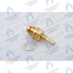 Кран подпитки (комплект) ARISTON